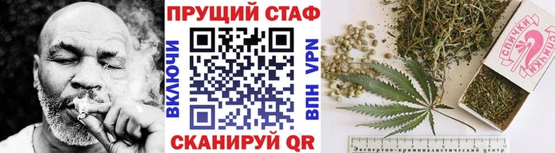 Купить закладку Копейск Метадон  Кокаин  Гашиш  АМФ  МЕФ  Марихуана 