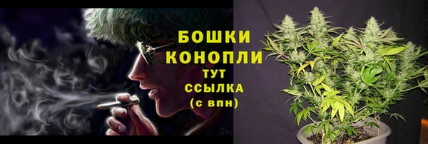 герыч Гусев