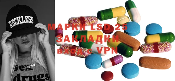 первитин Дмитриев