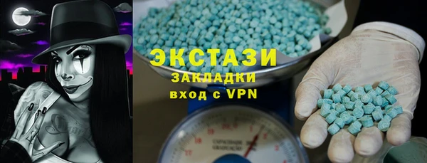 первитин Дмитриев