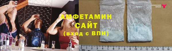 герыч Дмитров