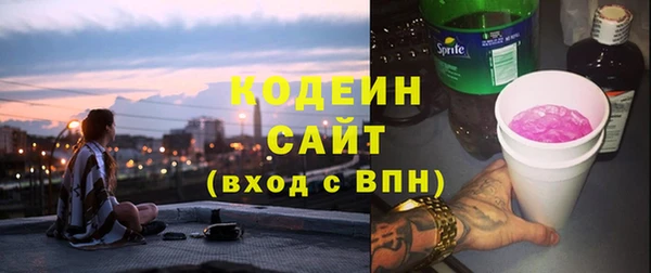 первитин Дмитриев