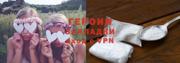 первитин Дмитриев