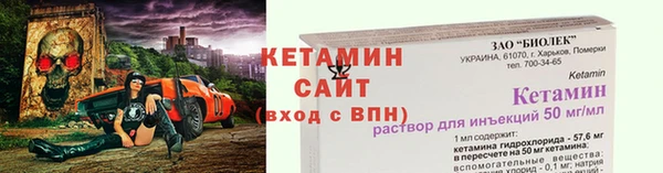герыч Дмитров