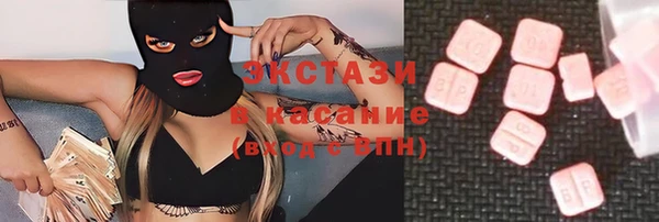 первитин Дмитриев