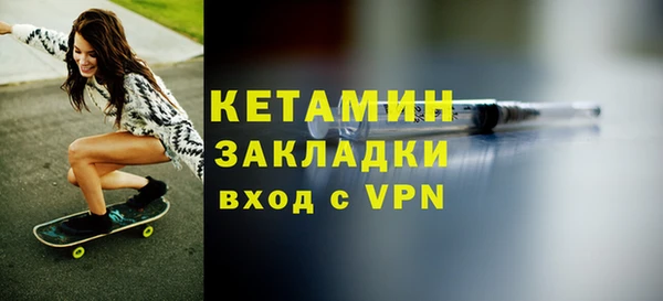 первитин Дмитриев