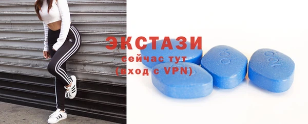 первитин Дмитриев
