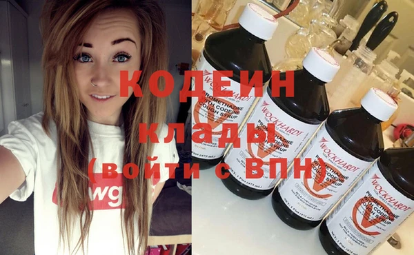 герыч Дмитров