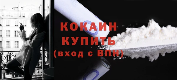 герыч Дмитров