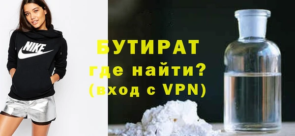 первитин Дмитриев