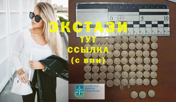 первитин Дмитриев