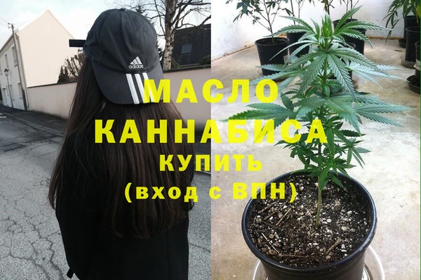 герыч Дмитров