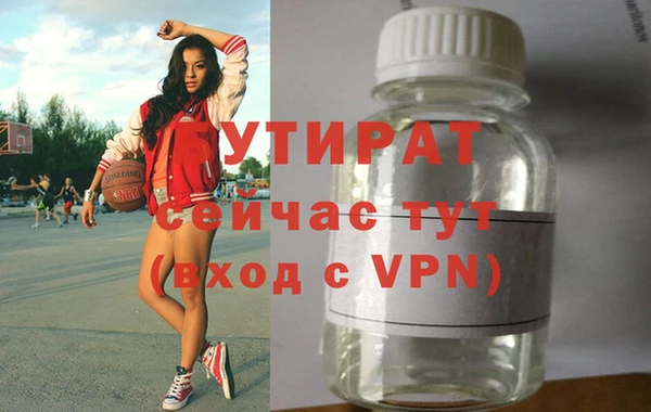 первитин Дмитриев