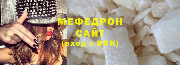 первитин Дмитриев
