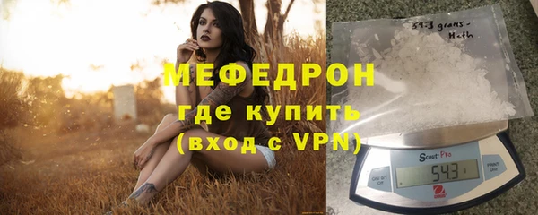 герыч Дмитров