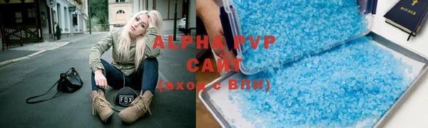 первитин Дмитриев