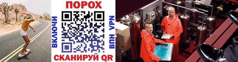 цены   Копейск  Первитин винт 